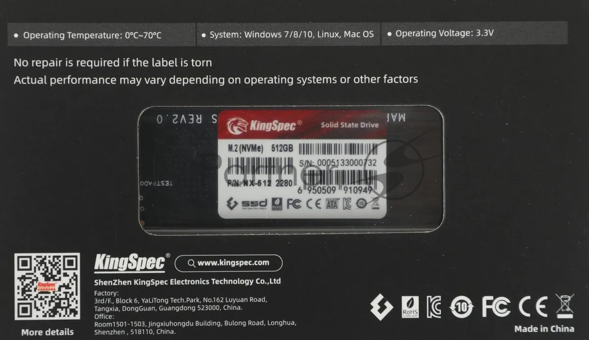 Накопитель SSD KingSpec NX-512, 512Gb, PCIe 3.0 x4, M.2 2280, NVMe, R/W 3400/3100