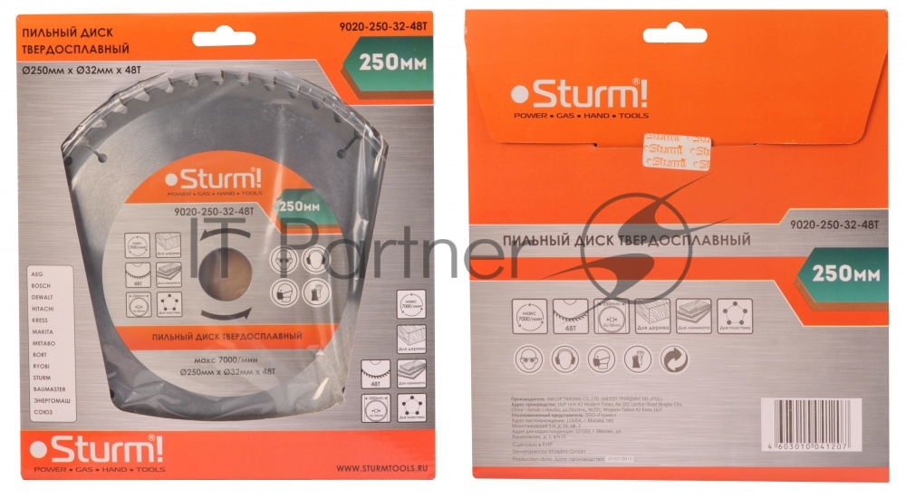 Sturm 9020-250-32-48T Пильный диск, размер 250х32   х   48 зубьев С ПЕРЕХОД. КОЛЬЦОМ НА 30 мм Sturm [9020-250-32-48T]