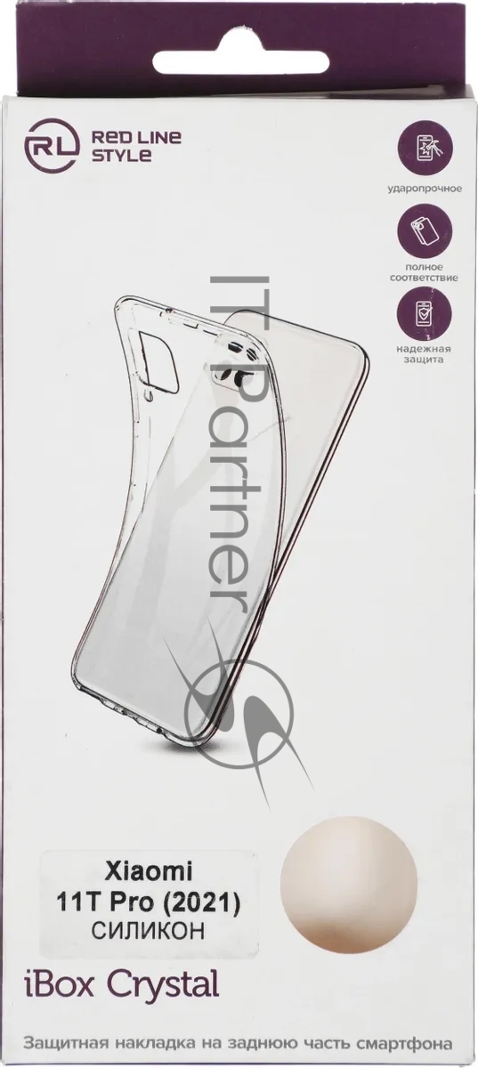 Чехол (клип-кейс) Redline для Xiaomi 11T Pro iBox Crystal прозрачный (УТ000027397)