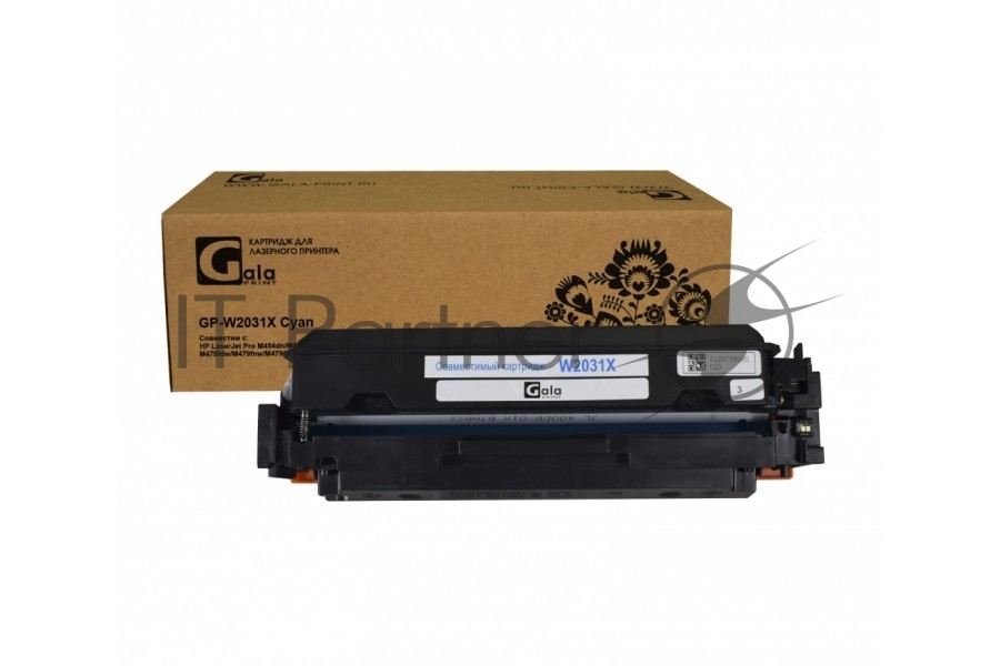 Картридж лазерный GalaPrint GP-W2031X (415X) голубой (6000 стр.) для HP LaserJet Pro M454, HP CLJ Pro M479, HP CLJ M455, HP CLJ M480, W2031X