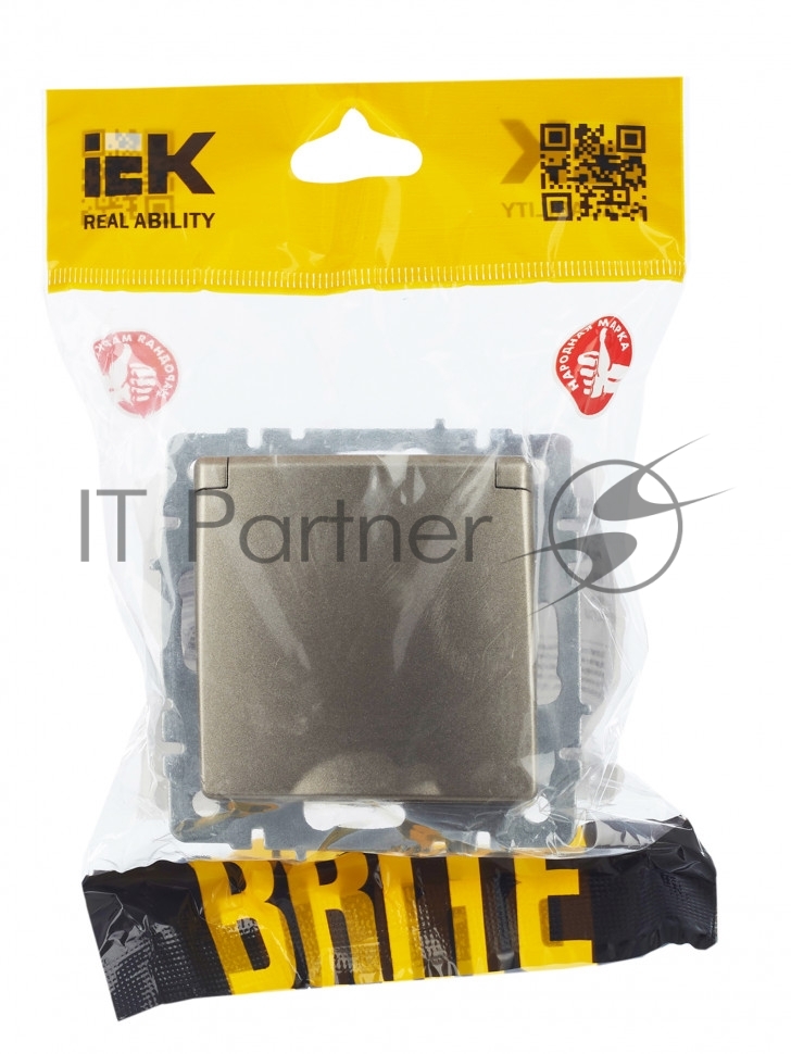 Розетка 1-местная IEK BRITE РСбш10-3-44-БрШ с заземлением, с защитными шторками и крышкой, 16А, IP44, шампань