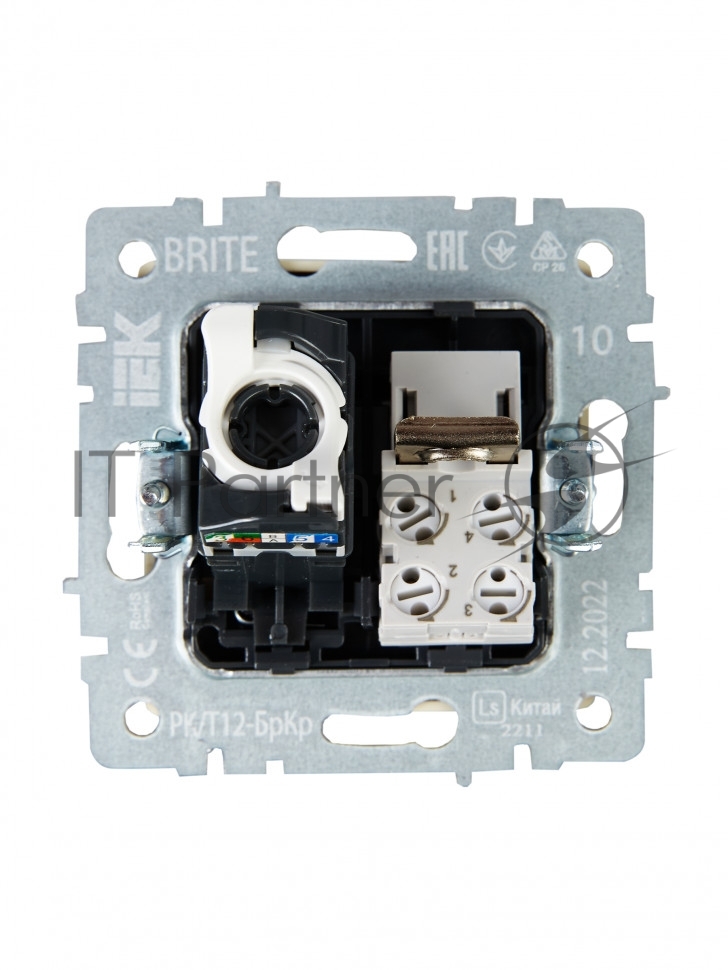 Розетка компьютерная двойная RJ11+RJ45 IEK BRITE РК/Т12-БрКр кат.5E бежевый