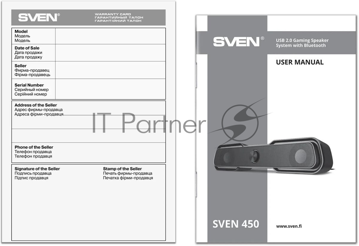 Акустическая система SVEN 450 2.0 (2x5W, Bluetooth, RGb-подсветка) черная