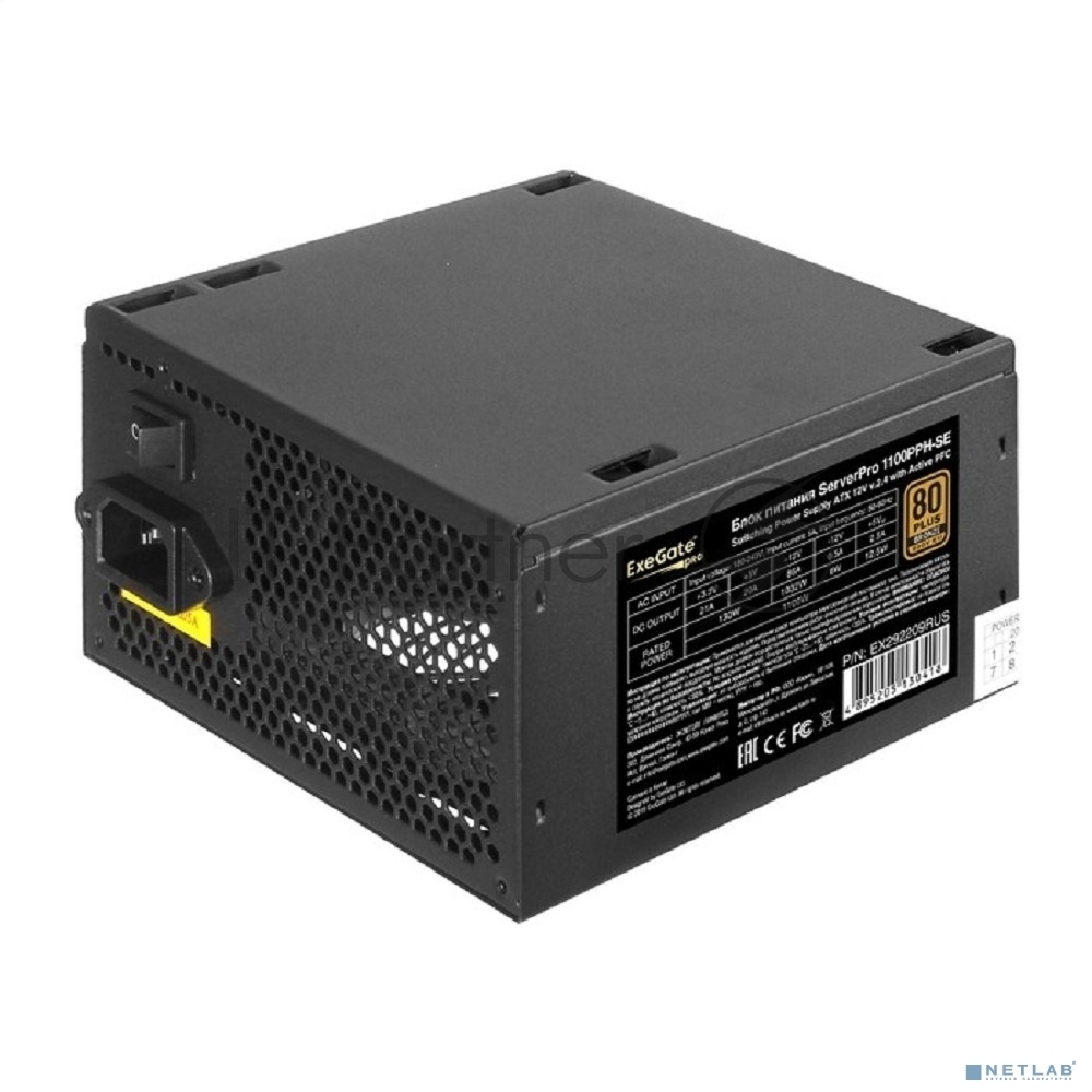 Блок питания серверный 1100W ExeGate EX292209RUS ServerPRO 80 PLUS Bronze, 1100PPH-SE (ATX, for 3U+ cases, APFC, КПД 89% (80 PLUS Bronze), 12cm fan, 24pin, 2x(4+4)p, 6xPCI-E, 8xSATA, 4xIDE, box, black)