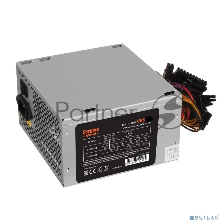 (Из ремонта, рабочий, гарантия 14 дней) Блок питания 750W ExeGate EX292164RUS UNS750 (ATX, 12cm fan, 24pin, 4+4pin, PCIe, 3xSATA, 2xIDE, FDD)