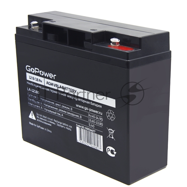 GoPower 00-00016677 Аккумулятор свинцово-кислотный GoPower LA-12180  12V 18Ah (1/2)