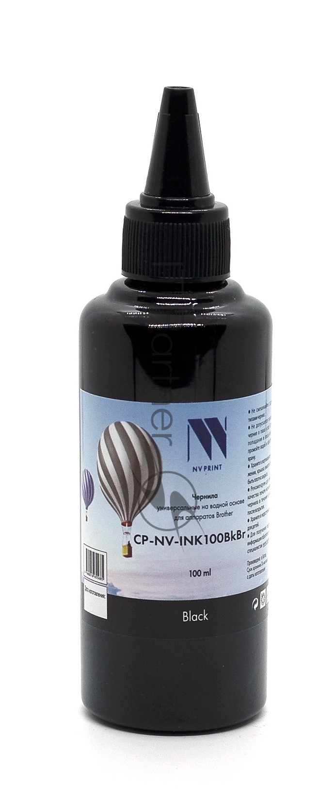 Чернила NV PRINT универсальные на водной основе NV-INK100BkBr для аппаратов Brother DCP-T220, DCP-T310, DCP-T420W, DCP-T425W, DCP-T510W, DCP-T520W, DCP-T710W, DCP-T720DW, DCP-T820DW, MFC-T810W, MFC-T9