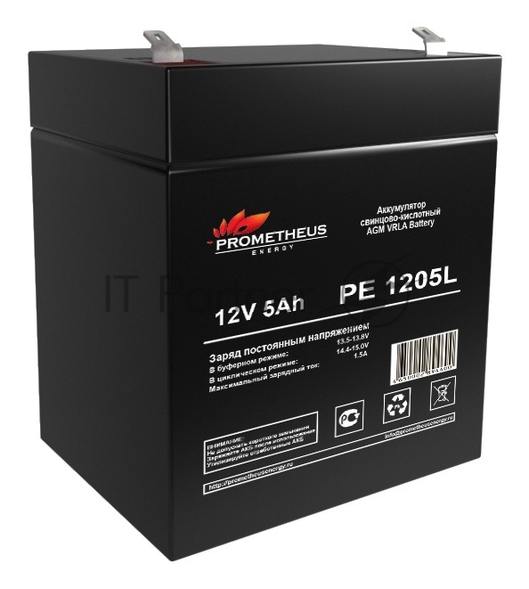 Батарея для ИБП Prometheus Energy РЕ1205L 12В 5А·ч