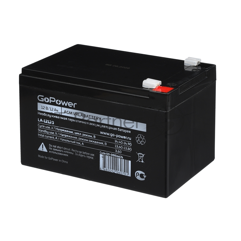 Аккумулятор GoPower 00-00016676, 12В, 12Ач