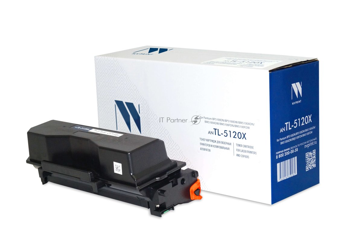 Картридж NVPrint совместимый NV-TL-5120X (ОГРАНИЧЕНИЕ ПО ПРОШИВКАМ) для Pantum BP5100DN/BP5100DW/BM5100ADN/BM5100ADW/BM5100FDN/BM5100FDW (15000k)