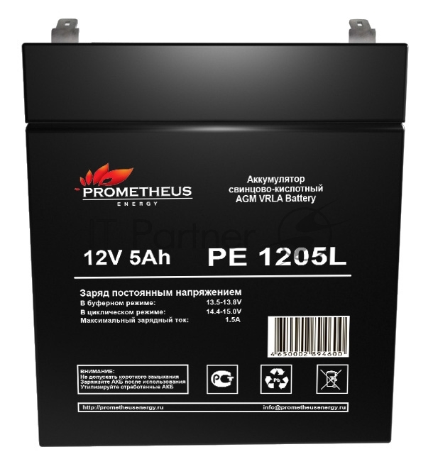 Батарея для ИБП Prometheus Energy РЕ1205L 12В 5А·ч