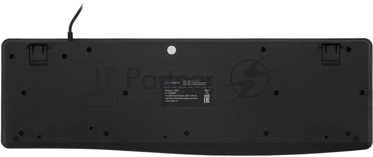 Клавиатура проводная Oklick 145M, USB, черный
