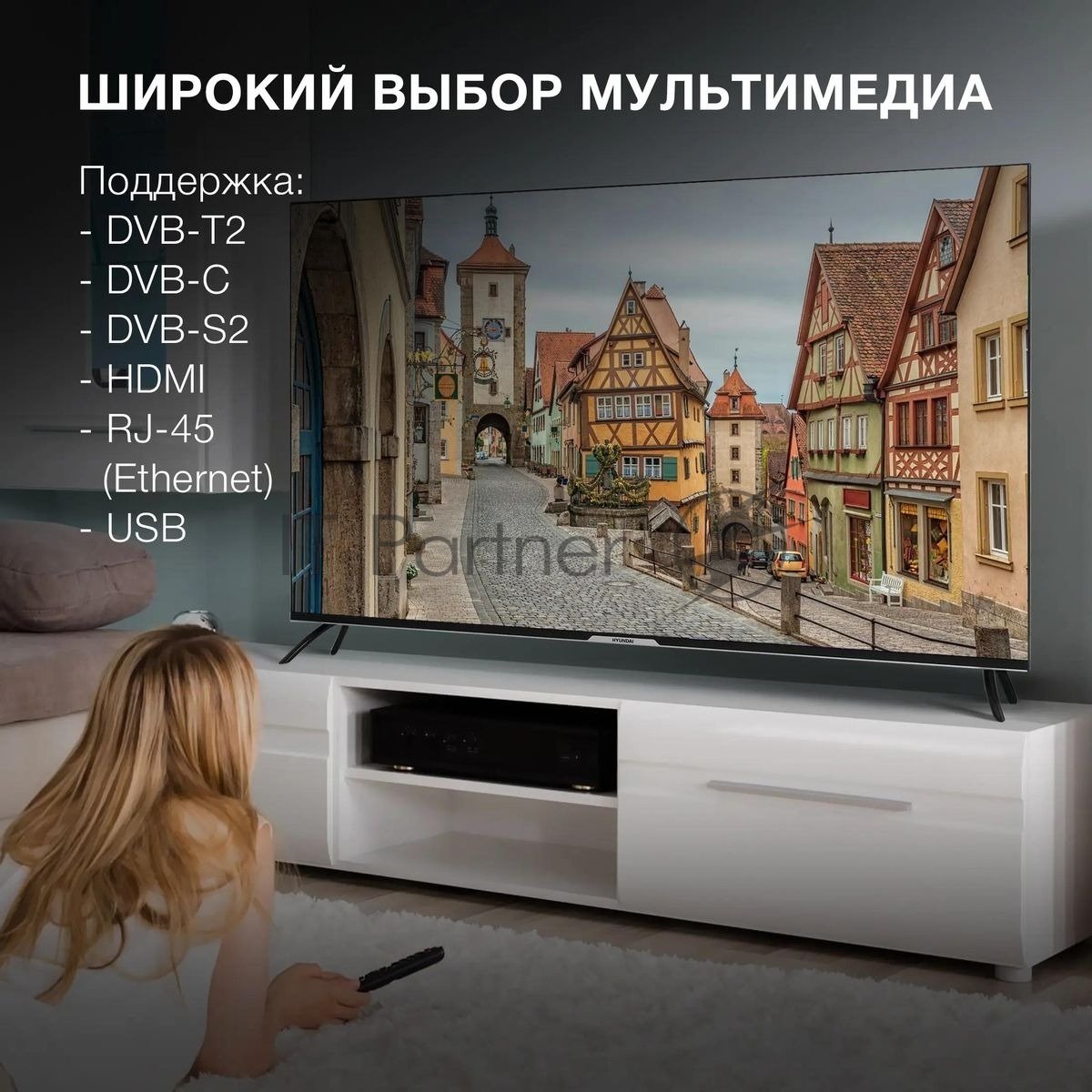 Телевизор Hyundai 65" H-LED65BU7003 черный LED UHD 60Hz Smart TV