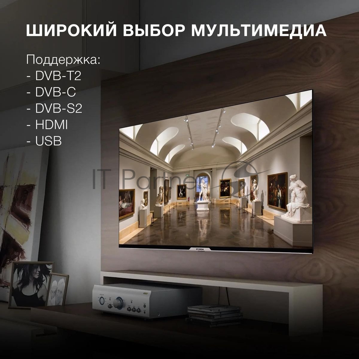 Телевизор Hyundai 43" H-LED43BU7003 черный LED UHD 60Hz Smart TV