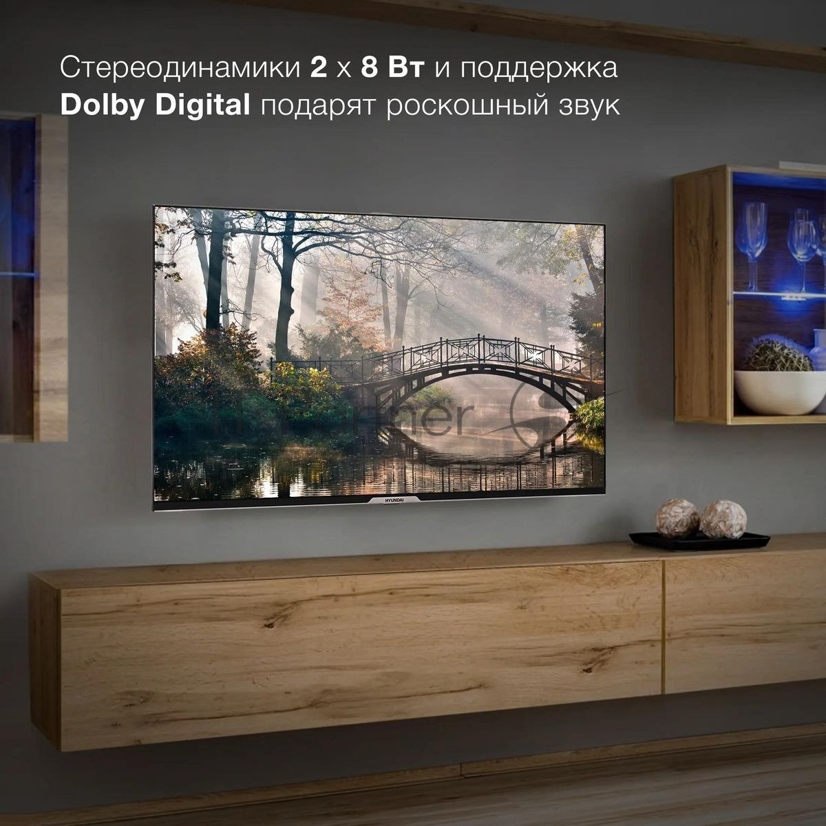 Телевизор Hyundai 43" H-LED43BU7003 черный LED UHD 60Hz Smart TV