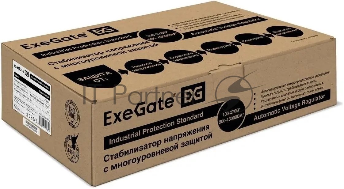 Exegate EX291740RUS Стабилизатор напряжения ExeGate Master AV-3000 (3000ВА, 140-260В, цифр. индикация вход/вых. напряжения, 220В±8%, КПД 98%, 5 уровней защиты, задержка, метал.корпус, клем.колодка, RT