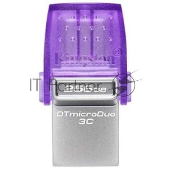 Флешка USB Kingston DataTraveler microDuo 3C (DTDUO3CG3/256GB), 256Gb, USB 3.2 Gen 1/Type-C, R/W 200/15, фиолетовый