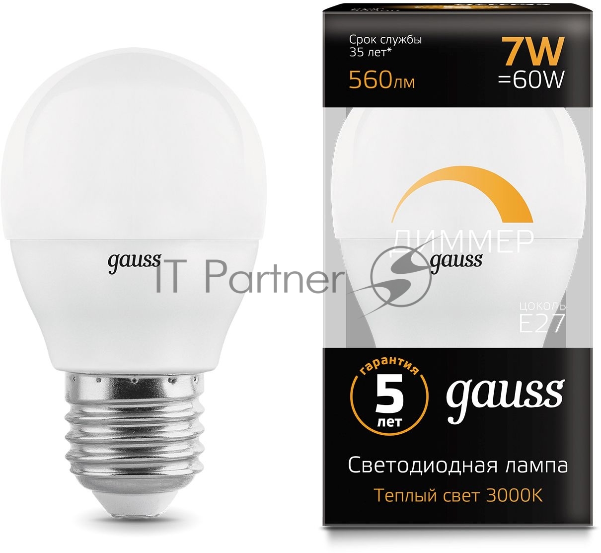 Лампа светодиодная Gauss 7Вт цок.: E27 шар 220B 3000K св. свеч. белый теп. (упак.: 10 шт)