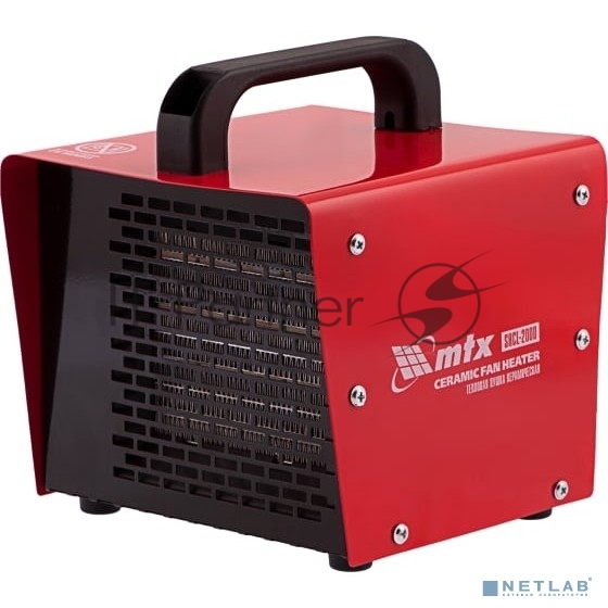 Тепловая пушка MTX SHCL-2000, 2 кВт, керамическая, 125 м³/ч