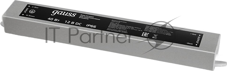 Блок питания 50W 24V IP66 1/50