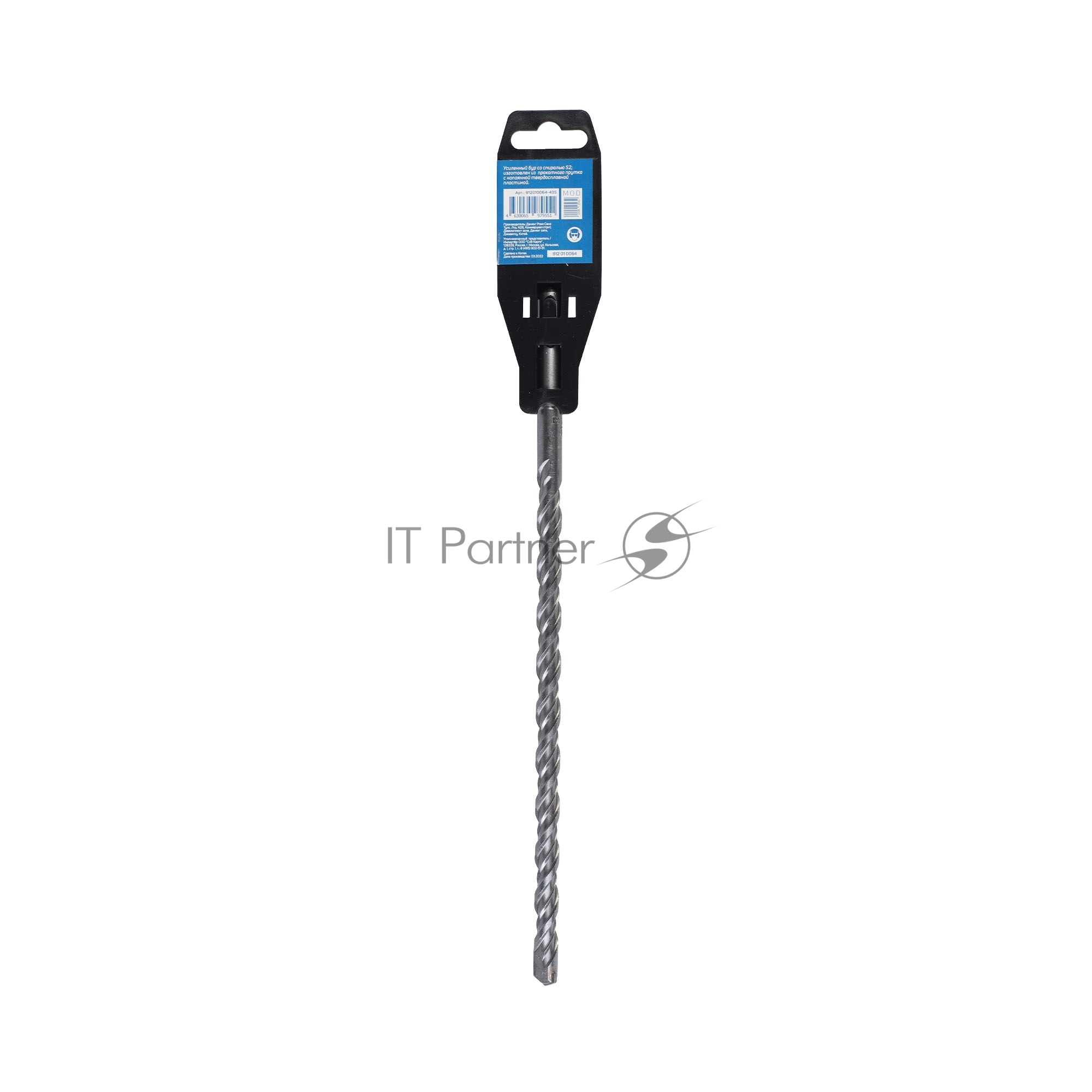Бур PATRIOT SDS Plus S2 14x310