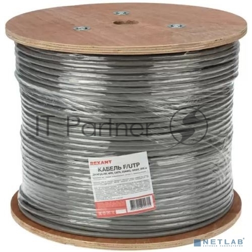 Rexant (01-0167) Кабель витая пара F/UTP, CAT 6, ZH нг(А)-HF, 4PR, 23AWG, INDOOR, SOLID, серый, 305м