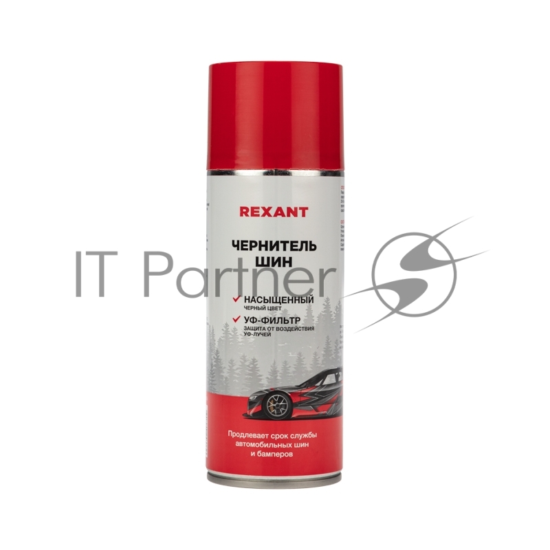 Чернитель шин Rexant 85-0055, 520мл