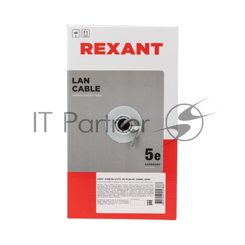 Кабель витая пара Rexant LIGHT U/UTP, cat.5e, ZH нг(А)-HF, 4PR, 24AWG, внутренний, серый, 305 м