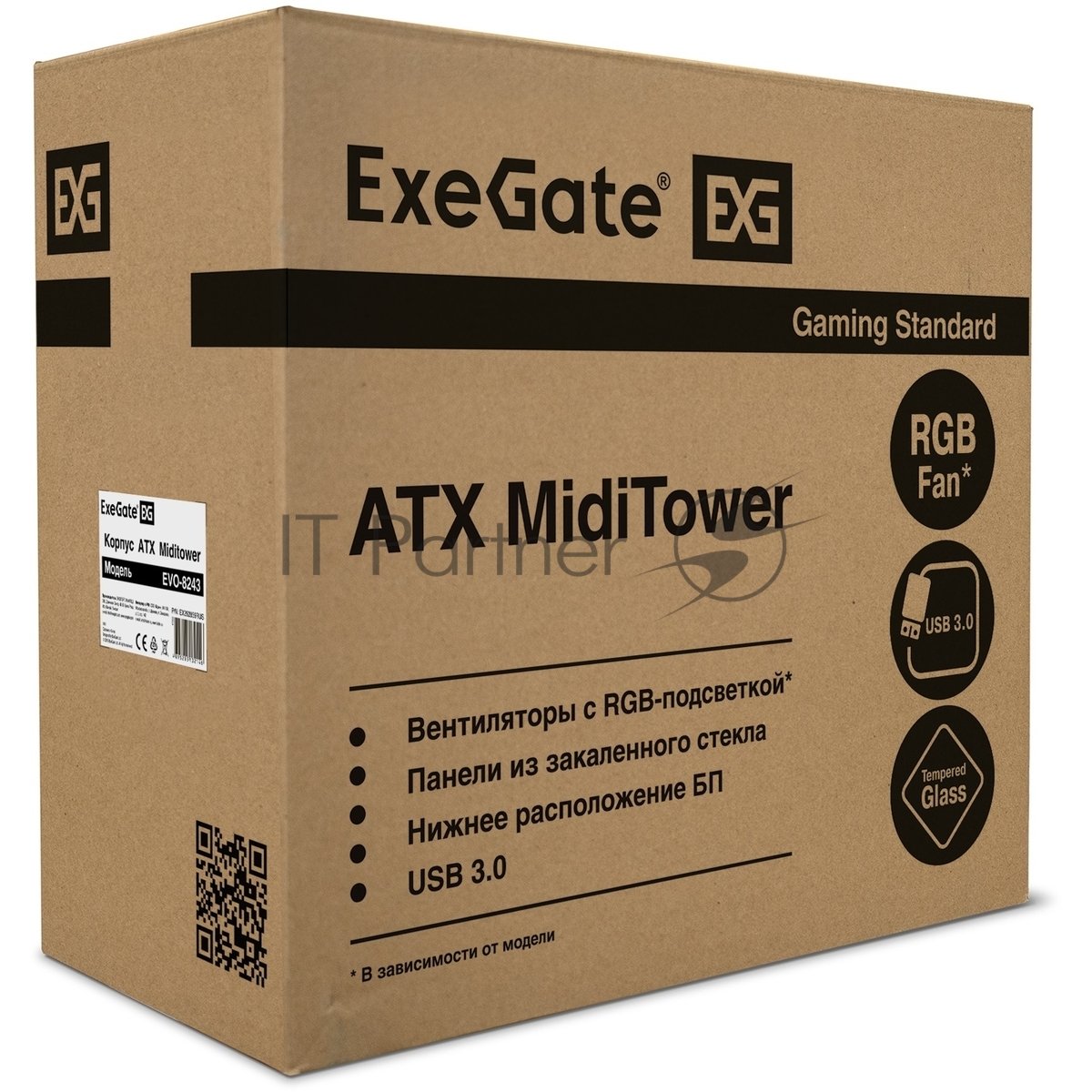 Exegate EX293017RUS Корпус Miditower ExeGate EVO-8243-NPX500 (ATX, БП 500NPX с вент 12 см, 2*USB+1*USB3.0, черный, 3 вент. с RGB подсветкой, боковая панель - закаленное стекло)