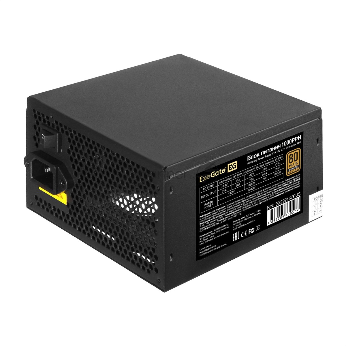 Exegate EX292157RUS-OEM-S Блок питания 1000W ExeGate 80 PLUS® Bronze 1000PPH-OEM (ATX, APFC, SC, КПД 89% (80 PLUS Bronze), 12cm fan, 24pin, 2x(4+4)pin, 6xPCI-E, 8xSATA, 4xIDE, Box, black, кабель 220V 