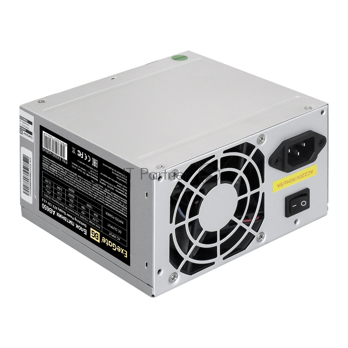 Блок питания ATX 650Вт ExeGate AB650 EX292143RUS-S (20+4pin) 80mm fan 3xSATA 2xIDE FDD RTL