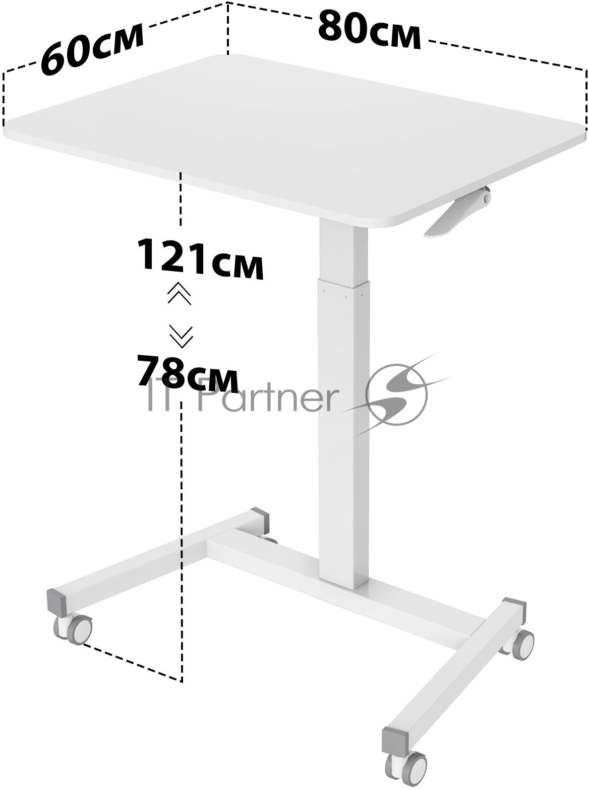 Стол для ноутбука Cactus VM-FDS102 столешница МДФ белый 80x60x122см (CS-FDS102WWT)