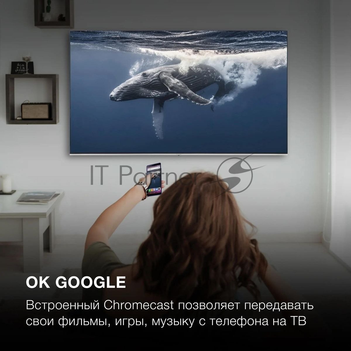 Телевизор Hyundai 65" H-LED65QBU7500 черный UHD QLED 60Hz Smart TV