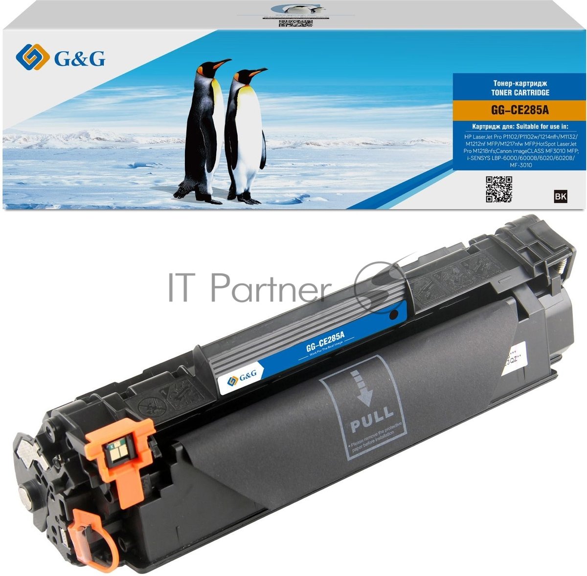 Картридж лазерный G&G GG-CE285A черный (1600 стр.) для HP LJ Pro P1102/P1102w/1214nfh/M1132/M1212nf MFP/M1217nfw MFP