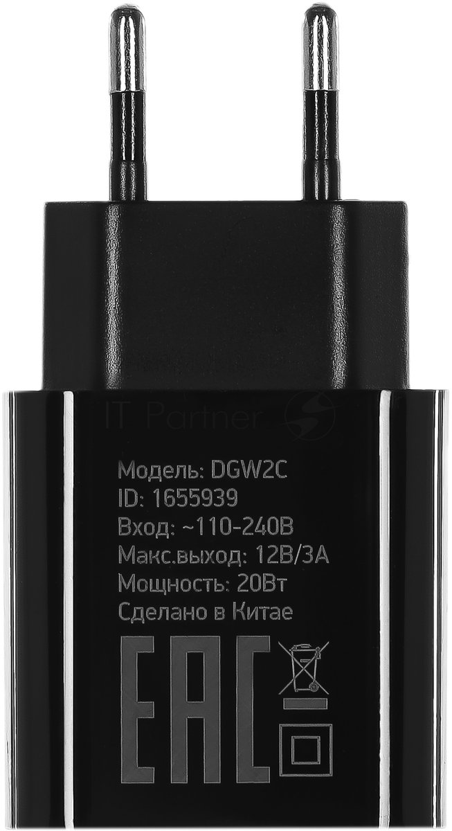 Сетевое зарядное устройство Digma DGW2C 3A PD черный