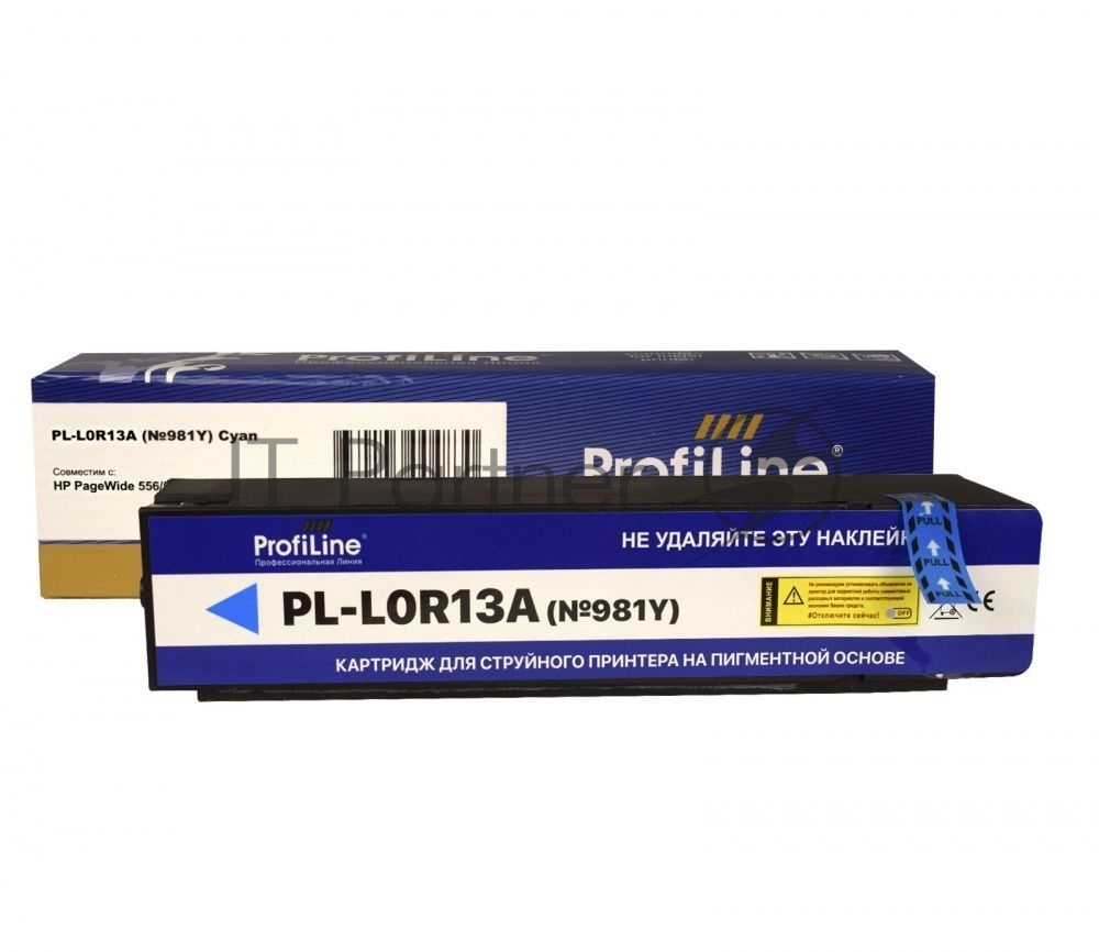 Картридж струйный ProfiLine PL-L0R13A (№981Y) для принтеров HP PageWide 556/586 с чернилами на пигментной основе Cyan 183 мл