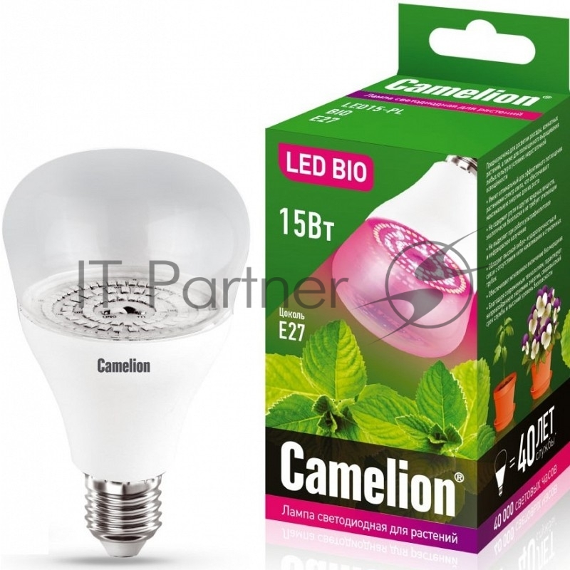 Лампа светодиодная для растений Camelion LED15-PL/BIO/E27 15Вт 220В 12770