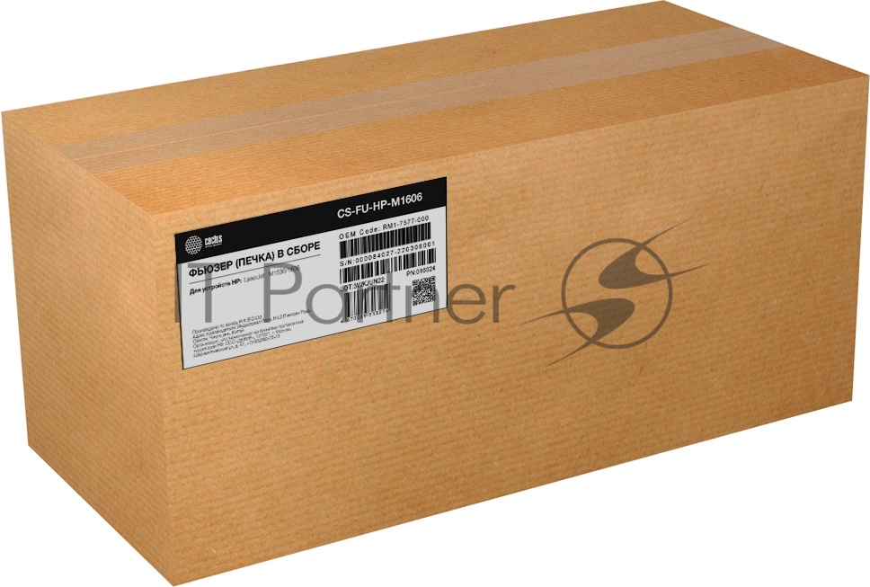 Печка в сборе Cactus CS-FU-HP-M1606 (RM1-7577-000) для HP LaserJet M1536/1606 200000 стр.