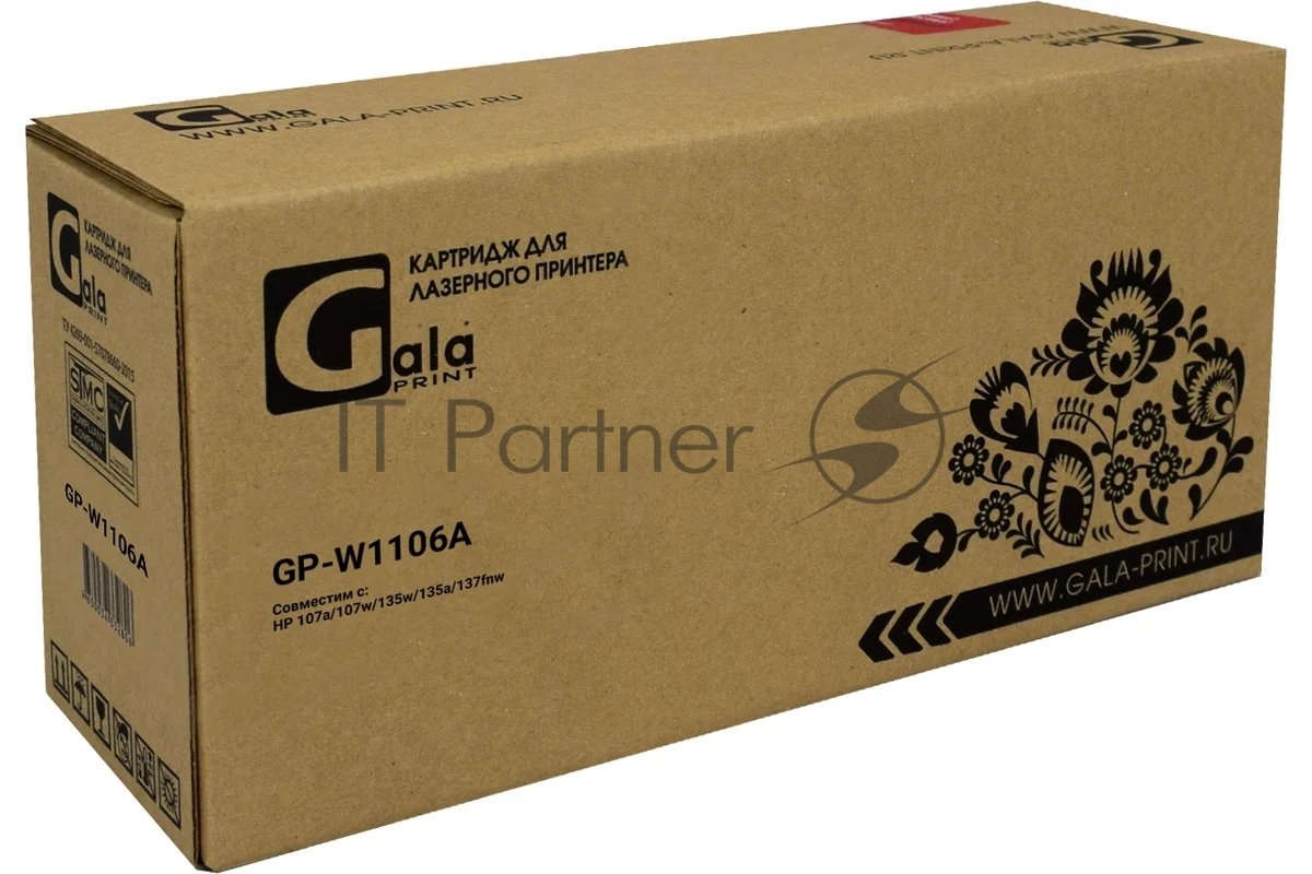 Картридж GalaPrint GP-W1106A (№106A) для принтеров HP 107a/107w/135w/135a/137fnw (для аппаратов, выпущенных после 01.11.2021г.) 1000 копий