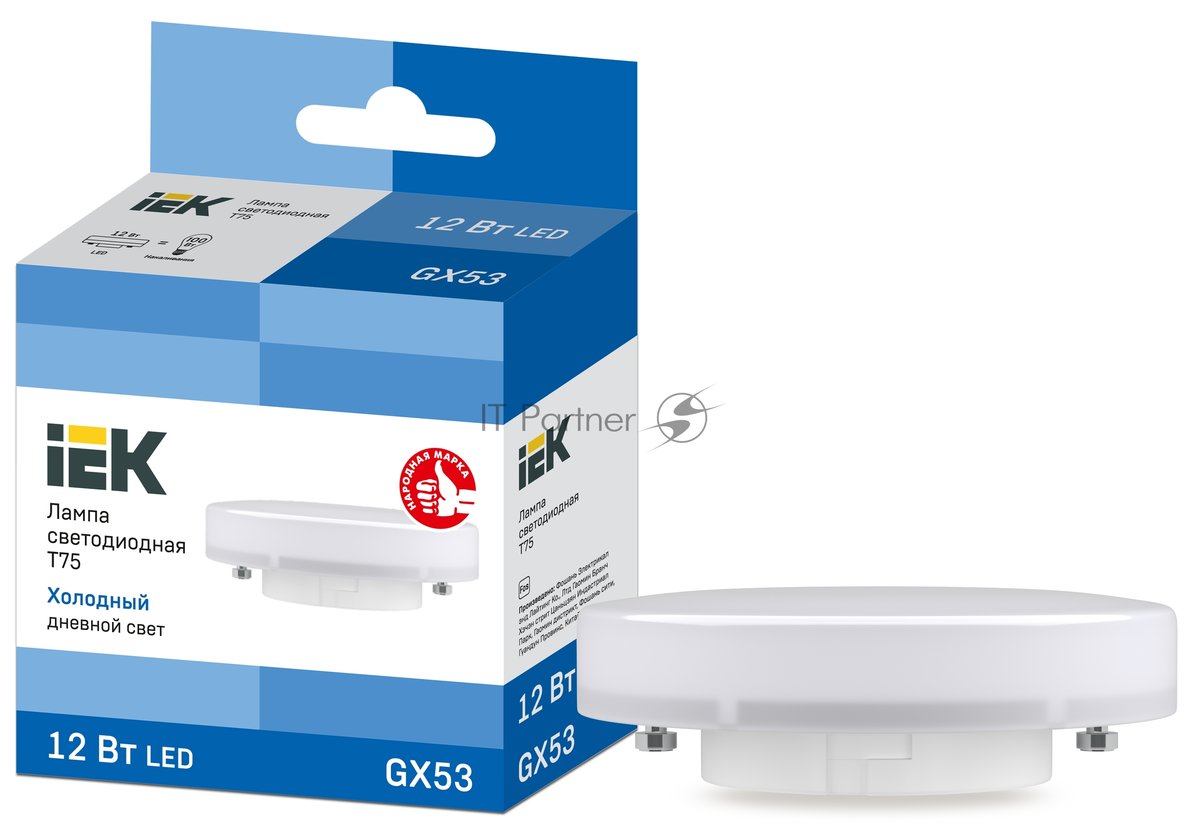 Лампа светодиодная IEK LLE-T80-12-230-65-GX53 ECO T75 таблетка 12Вт 230В 6500К GX53