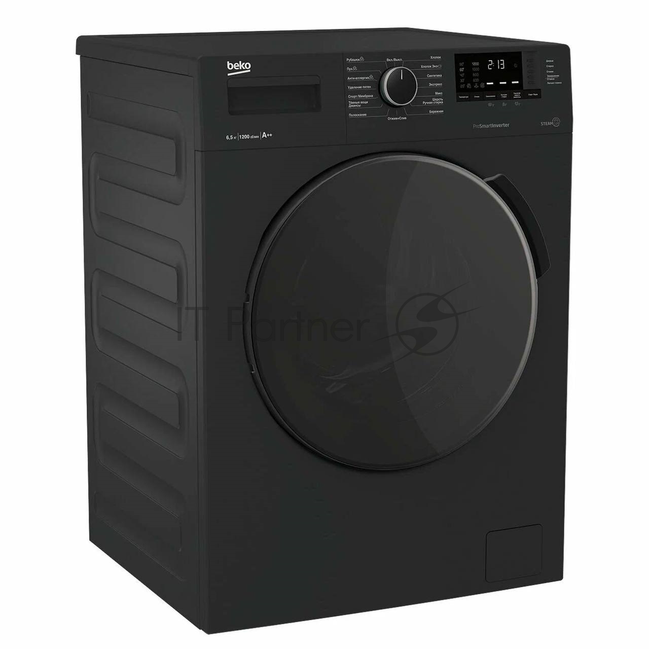 Beko <WSPE6H616A> Стиральная машина (6.5 кг, фронтальная, узкая, 1200 об/мин,  инверторная, пар, BT)