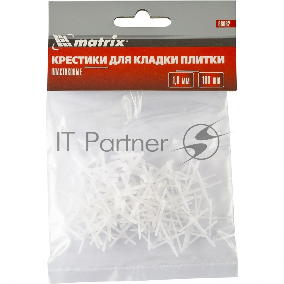Крестики Matrix, 1,0 мм, для кладки плитки, 100 шт.