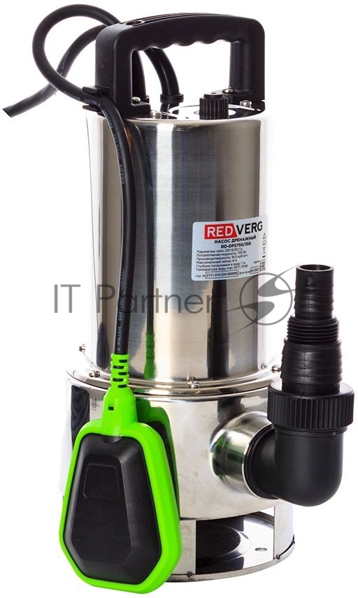 Насос садовый дренажный RedVerg RD-DPS750/35S 750Вт 16500л/час