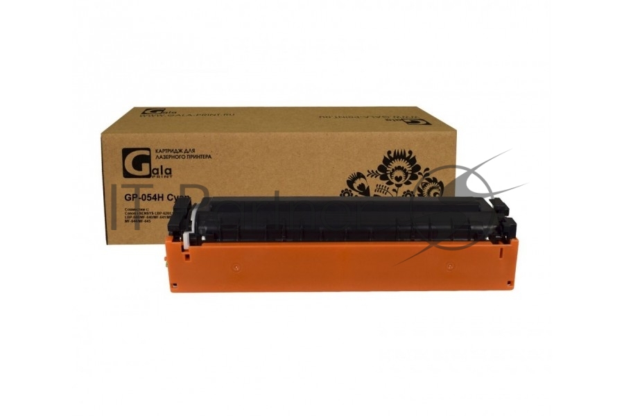 Картридж лазерный GalaPrint GP-054H C голубой (2300 стр) для Canon i-SENSYS LBP-620/LBP-621/LBP-623/LBP-640/MF-640/MF-641/MF-642/MF-643/MF-644/MF-645
