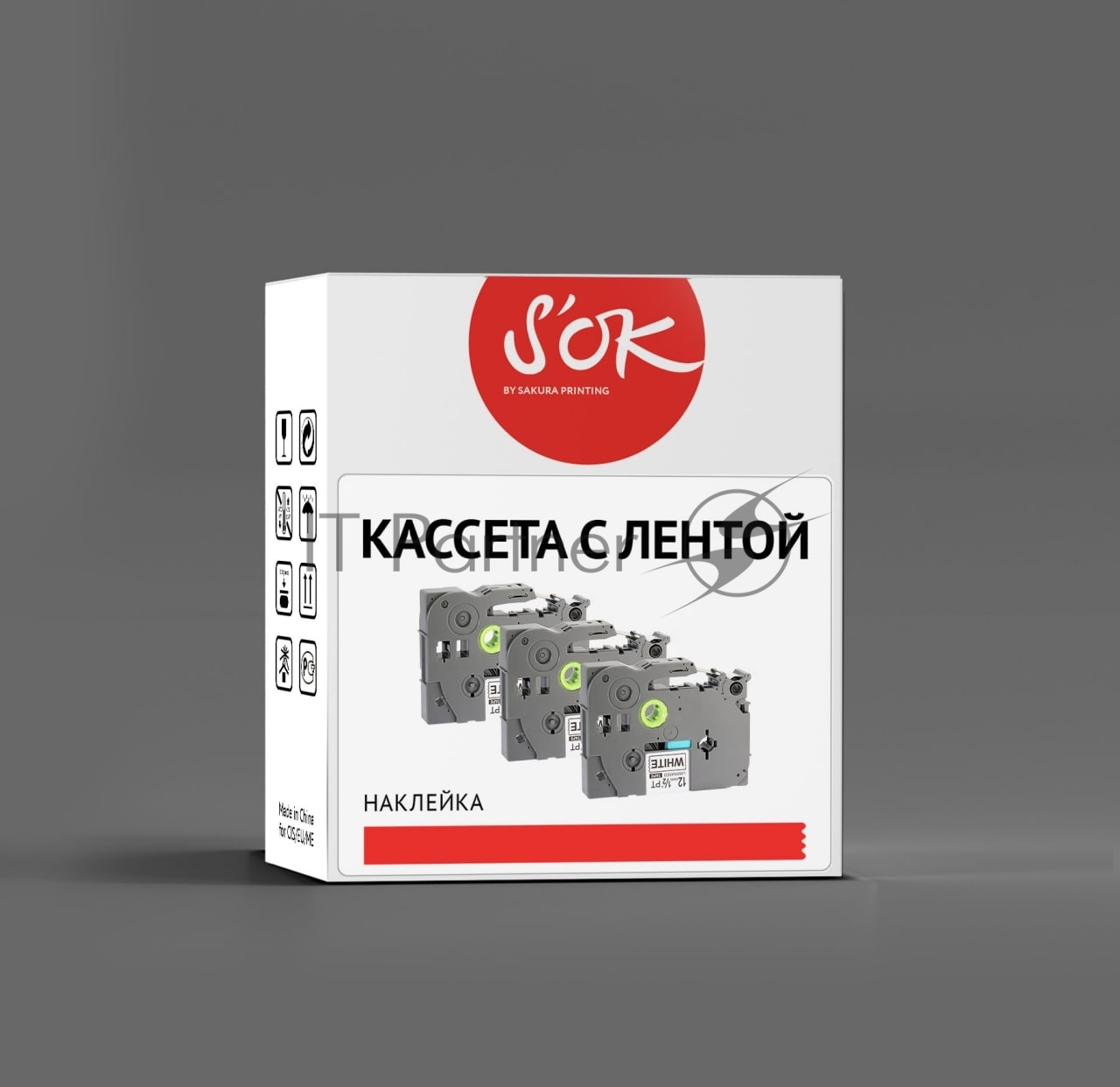 Кассета с лентой Sakura C53S655013 для Epson LW400/LW700/LW600P/LW1000P/K400/Z700/Z900, черный на серебрянном мате, 18мм/8м, матовая