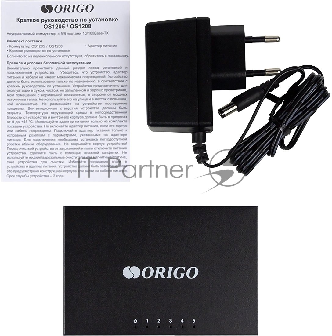 Коммутатор ORIGO OS1205/A1A, 5×100 Мбит/с, неуправляемый