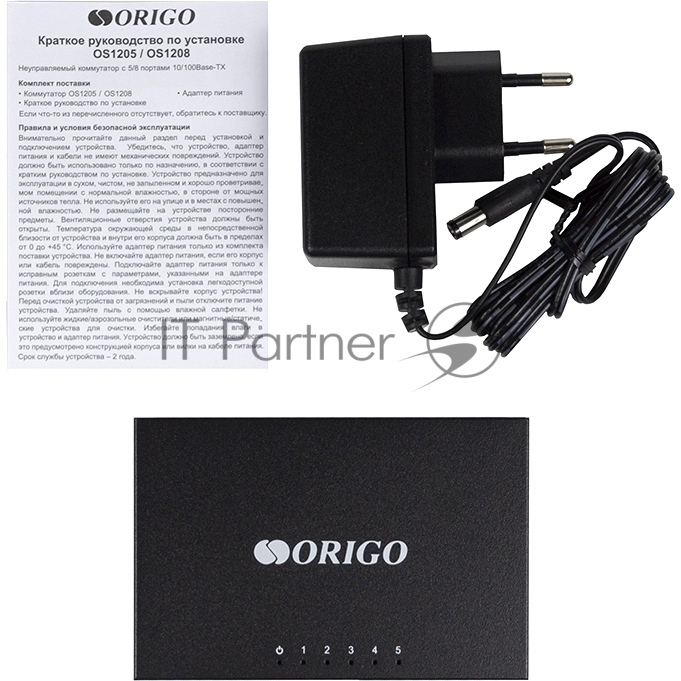 Коммутатор ORIGO OS1205/A1A, 5×100 Мбит/с, неуправляемый