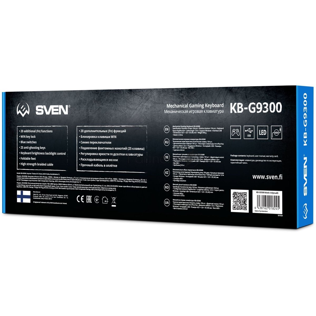 Клавиатура SVEN KB-G9300 проводная, USB Type-A, чёрный