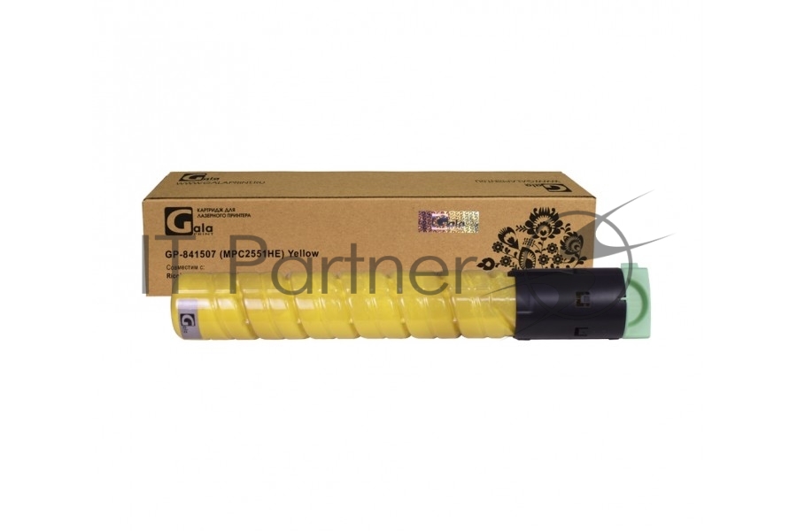 Картридж GalaPrint GP-841507 (MPC2551HE) желтый (9500 стр) для Ricoh Aficio MPC2051/MPC2551