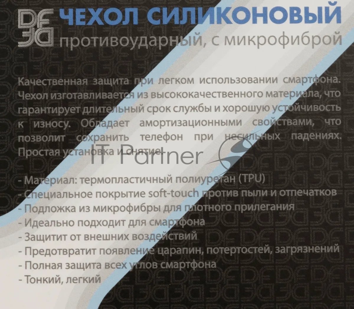 Чехол (клип-кейс) DF sOriginal-20, для Samsung Galaxy A12/M12, синий df soriginal-20 (blue)